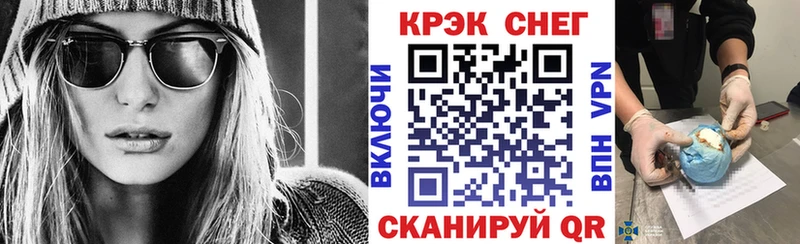 что такое   Хотьково  hydra ССЫЛКА  Кокаин Эквадор 