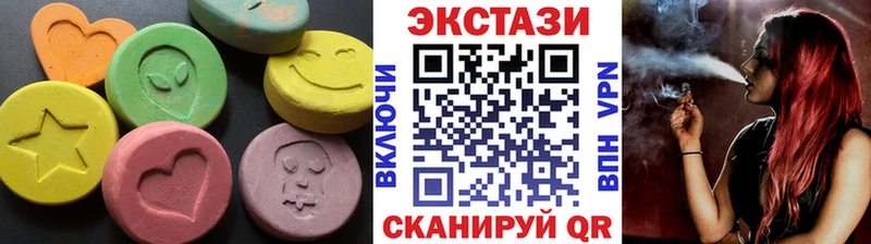 где купить   Хотьково  ЭКСТАЗИ бентли 