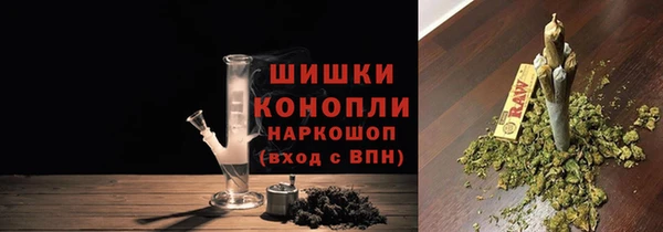 альфа пвп VHQ Елабуга