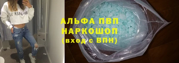 кокаин Гусев