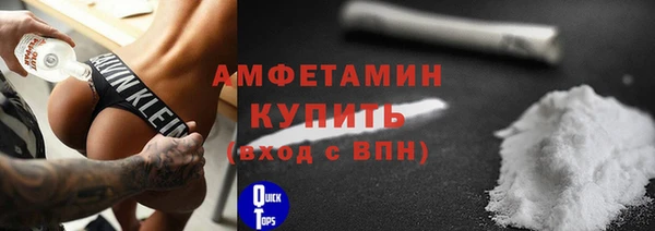 гидропоника Елизово