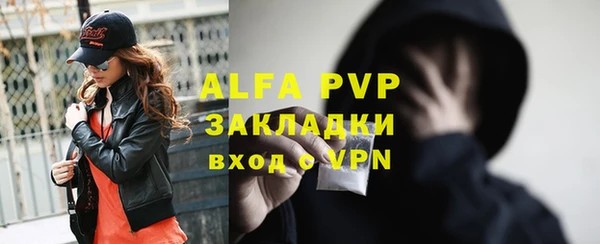 круглые Заводоуковск
