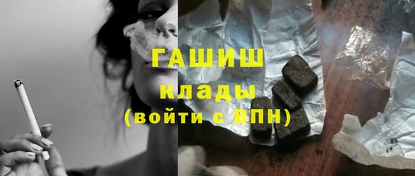 круглые Заводоуковск