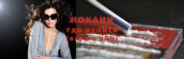 винт Заволжье