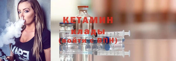 круглые Заводоуковск
