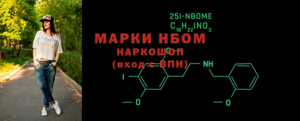 гидропоника Елизово