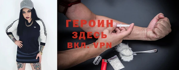 круглые Заводоуковск