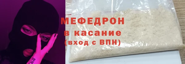 apvp Ельня