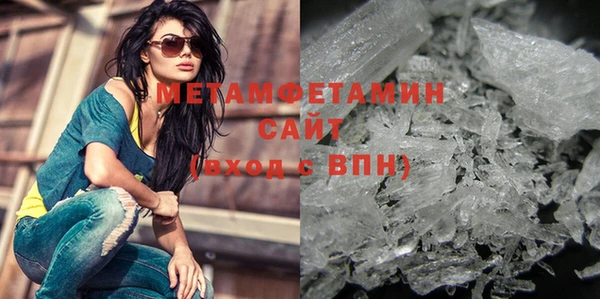 гидропоника Елизово