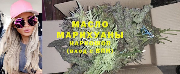 круглые Заводоуковск