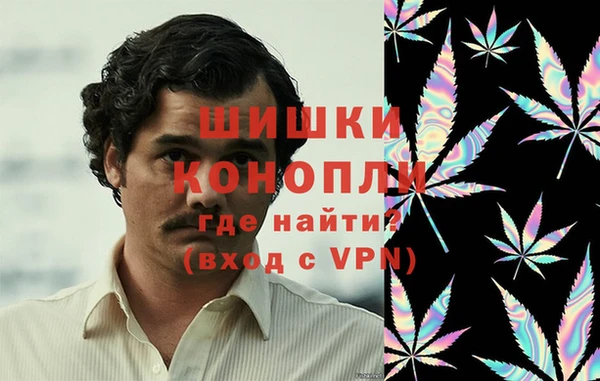 винт Заволжье