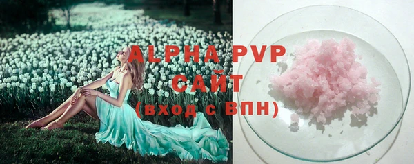 круглые Заводоуковск