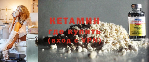 винт Заволжье