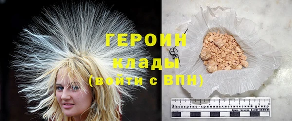 винт Заволжье