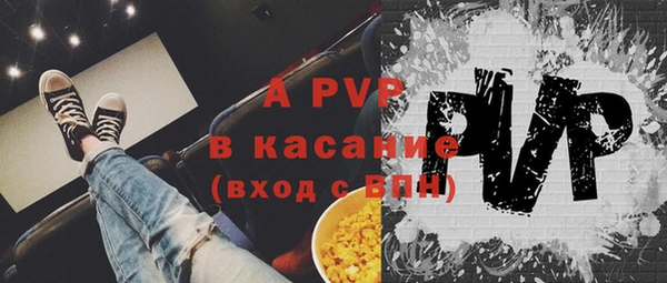 круглые Заводоуковск