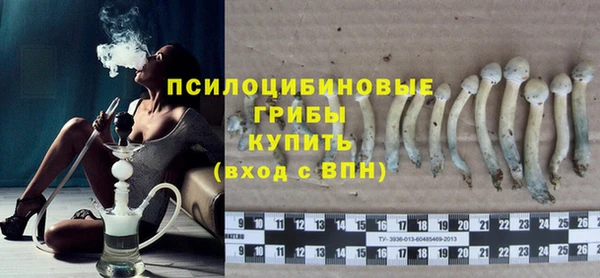 винт Заволжье