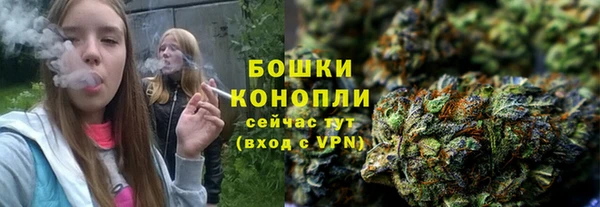 винт Заволжье